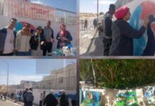 Tameghza accueille la 2e édition du Festival des arts plastiquesTameghza : fresques, ateliers et expositions au cœur de l’oasis