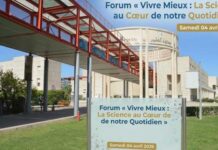Tunisie : appel aux startups de la santé pour participer au Village Innovation & Fast-Pitch 2026