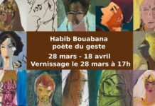 Art tunisien : une exposition rend hommage à Habib Bouabana à la galerie Alexandre Roubtzof Tunis : “Habib Bouabana