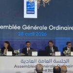 Banque de Tunisie AGO