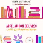 Solidarité et éducation : l’Association Health & Psychology lance une collecte de livres pour les élèves