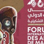 Gabès : artistes du monde réunis à Mareth pour le Forum international des arts plastiques