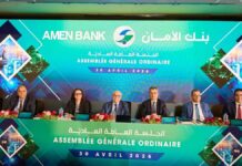 AMEN BANK AGO 2025