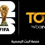 TOD Bein Sports