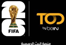 TOD by beIN étend l’expérience de la Coupe du Monde de la FIFA 2026™ pour les fans en Tunisie TOD Bein Sports