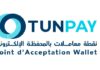 TunPay Logo