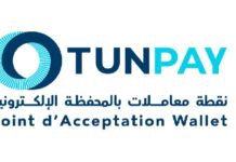 TunPay Logo