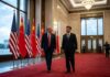USA chine Trump Xi