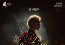 Tunis : l’Opéra de Tunis présente « La Cameratte » à la cathédrale Saint-Vincent-de-Paul