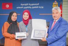 Tunisie : Maram Rezgui récompensée au concours international “Young Chefs International”