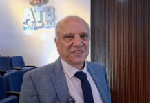 ATB - Prix Mustapha Azzouz
