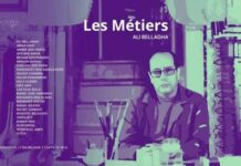 Sidi Bou Saïd : la Galerie Aïcha Gorgi rend hommage à Ali Bellagha avec l’exposition « Les Métiers »