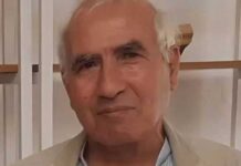 Hommage posthume à Mohamed Messaoud Driss au CMAM le 12 juin