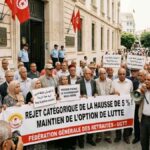 Pourquoi les retraités tunisiens refusent-ils la hausse de 5 % des pensions ? Retraites Tunisie
