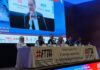 Textile en Tunisie : Haithem Bouajila appelle à sortir du modèle « atelier » pour un repositionnement stratégique Event FTTH Juin 2026