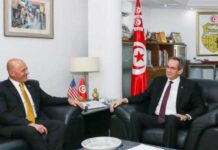 Tunisie–États-Unis : renforcement de la coopération universitaire et scientifique