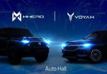 VOYAH et MHERO font leur entrée en Tunisie : Auto Hall se lance avec une référence mondiale du premium automobile
