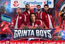 Carrefour Tunisie célèbre son engagement historique auprès de l’Équipe Nationale avec “Grinta Boys”