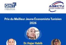 Tunisie : Dr Hajer Habib sacrée meilleure jeune économiste 2026 par le GI4T et l’ASECTU
