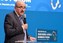 La Tunisie veut renforcer sa coopération avec la Corée du Sud dans la technologie, la santé et l’innovation