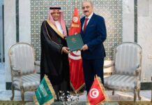 Tunisie–Arabie saoudite : le nouvel ambassadeur saoudien remet ses lettres de créance à Mohamed Ali Nafti