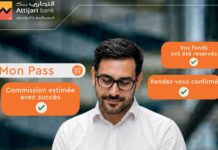 Attijari bank réinvente l’expérience des Tunisiens Résidents à l’Étranger avec une nouvelle campagne estivale placée sous le signe de la simplicité et de la sérénité