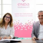 BIAT Syndicat ENDA TAMWEEL