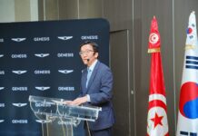 HYUNDAI GENESIS Tunisie