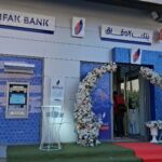 Wifak Bank 1
