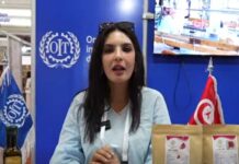Sidi Bouzid : Sana Amri remporte le Prix de l’entrepreneuriat collectif du COMESA grâce à Divagro+