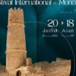 Festival de Monastir 2026 : une affiche aux couleurs du Ribat pour célébrer la 53e édition