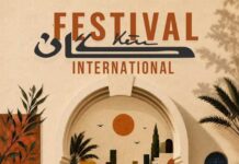 Festival de Kèn 2026 : une célébration de la création, des métiers d’art et du patrimoine tunisien