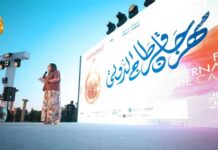 60e Festival International de Carthage: 20 soirées à dominante musicale dont sept spectacles étrangers