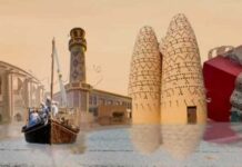 Tunisie : forte présence d’auteurs tunisiens au Prix Katara du roman arabe 2026