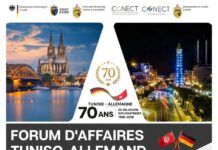 Tunisie-Allemagne : un premier Forum d’affaires prévu à Essen pour renforcer la coopération économique
