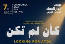 Cinéma tunisien : « Looking for Ayda » et Najla Ben Abdallah à l’honneur au Festival du Film Arabe de Casablanca