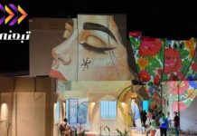 Djerba Ajim inaugure la première résidence artistique écologique des maisons de la culture en Tunisie