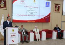 Foncier public en Tunisie : un levier stratégique pour attirer les investissements et améliorer le climat des affaires