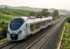 Train ANNABA TUNIS