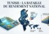 Tunisie Economie