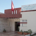 Autisme en Tunisie : les inscriptions au Complexe socio-éducatif de Sidi Hassine ouvertes jusqu’au 30 septembre