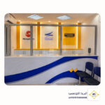 Tunisie : La Poste et la nouvelle offre “Ana Tounsi”, un virage stratégique pour les Tunisiens à l’étranger