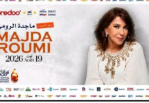 FIC 2026: Majda El Roumi fait son grand retour en Tunisie après huit ans