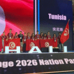 La Tunisie remporte la première place au championnat du monde Open de robotique en Chine