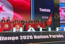 La Tunisie remporte la première place au championnat du monde Open de robotique en Chine