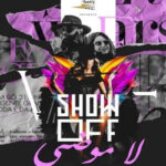 Tunisie : « Show Off » de Taher Issa Ben Larbi en compétition au Festival du Caire
