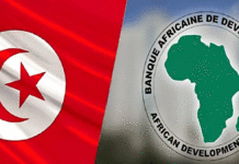 BAD–Tunisie : ce que recouvrent les « 240 millions de dollars »