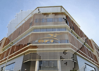 BFI modernisera les systèmes de compensation bancaire en Sierra Leone