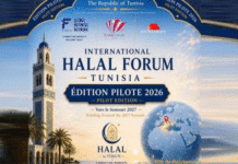 Tunisie : un Forum international du Halal prévu les 29 et 30 septembre 2026