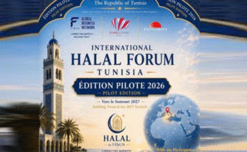 Tunisie : un Forum international du Halal prévu les 29 et 30 septembre 2026